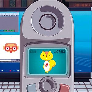 Fotoğraf Mamoru Hosoda