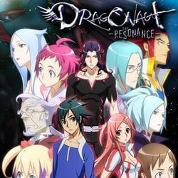 Fotoğraf Dragonaut - The Resonance