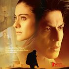 Fotoğraf My Name Is Khan