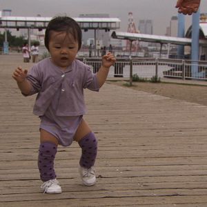 Fotoğraf Thomas Balmès