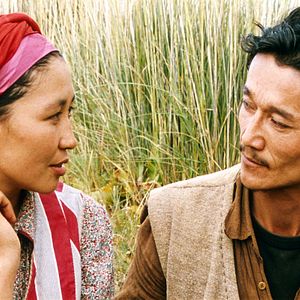 Fotoğraf Mavi Cennet