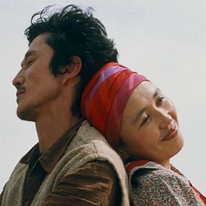 Fotoğraf Mavi Cennet