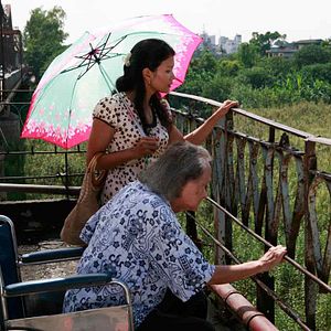 Fotoğraf Phan Dang Di