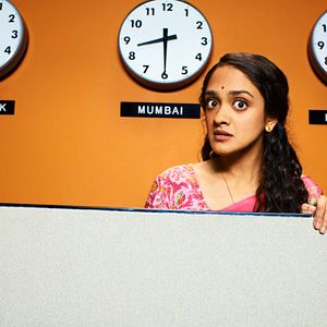 Fotoğraf Anisha Nagarajan