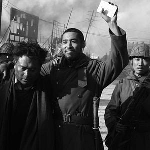 Fotoğraf Nanjing ! Nanjing !