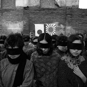 Fotoğraf Nanjing ! Nanjing !