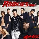 Fotoğraf Rookies