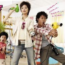 Fotoğraf Abarenbo Mama