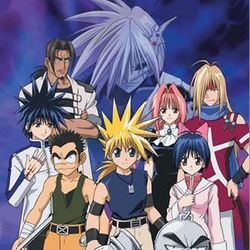 Fotoğraf Meru Hevun