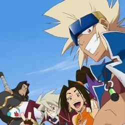 Fotoğraf Slap Up Party -Arad Senki