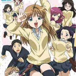 Fotoğraf B-Gata H-Kei