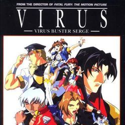 Fotoğraf Virus Buster Serge