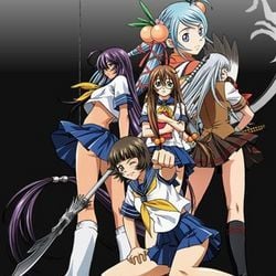 Fotoğraf Ikkitousen Dragon Destiny