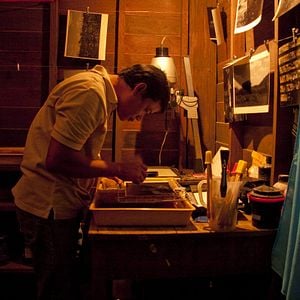 Fotoğraf Apichatpong Weerasethakul