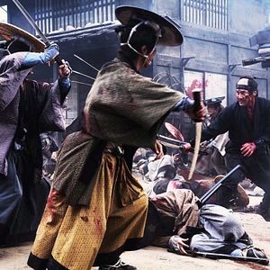 Fotoğraf Jûsan-nin no shikaku