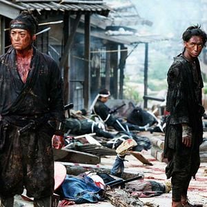 Fotoğraf Jûsan-nin no shikaku