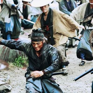 Fotoğraf Jûsan-nin no shikaku