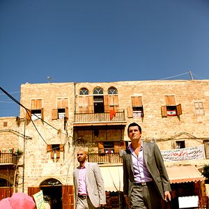 Fotoğraf Farid Larbi