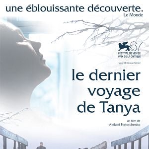 Fotoğraf Sessiz Ruhlar