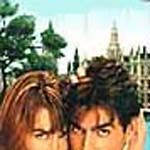 Fotoğraf İkili Oyun