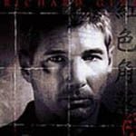 Fotoğraf Kızıl Köşe