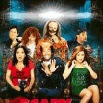 Fotoğraf Korkunç Bir Film 2