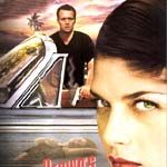 Fotoğraf Brown’un Ağıdı