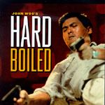 Fotoğraf Sert Polis