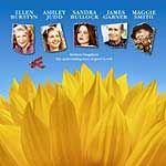 Fotoğraf Aramızda Kalsın