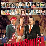 Fotoğraf Hababam Sınıfı Merhaba