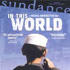 Fotoğraf Bu Dünyada