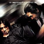 Fotoğraf İhtiyar Delikanlı