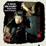 Fotoğraf Alacakaranlık Samurayı