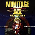 Fotoğraf Armitage III: Poly Matrix