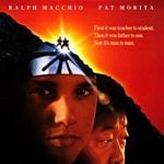 Fotoğraf Karate Kid 3