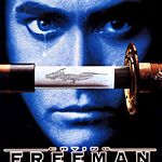 Fotoğraf Samurayın Gözyaşları