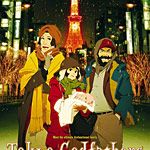 Fotoğraf Tokyo Godfathers