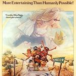 Fotoğraf The Muppet Movie