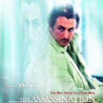 Fotoğraf Assassination of Richard Nixon, The