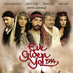 Fotoğraf Eve Giden Yol 1914