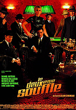 Fotoğraf İkinci Nefes