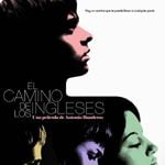 Fotoğraf Yaz Yağmuru