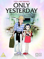 Fotoğraf Only Yesterday