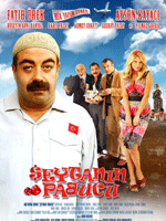 Fotoğraf Şeytanın Pabucu