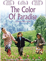 Fotoğraf Cennetin Rengi