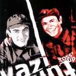 Fotoğraf Yazı Tura