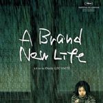 Fotoğraf Yepyeni Bir Hayat