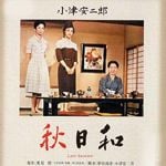 Fotoğraf Geç Sonbahar