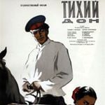 Fotoğraf Ve Durgun Akardı Don