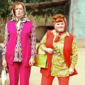 Fotoğraf Linda Bassett